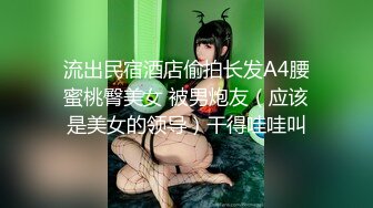 ?91制片厂? 91KCM053 美女邻居帮我破处 波尼