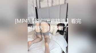 【新片速遞】 风骚姐妹花一起精彩大秀直播诱惑狼友，全程露脸黑丝诱惑，揉奶玩逼双头道具抽插，听狼友指挥高潮不断好刺激[1.6G/MP4/02:11:41]