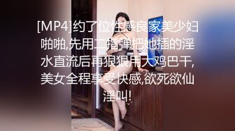 看着徐峥和黄渤的电影，你真贱。喂32岁美人妻吃鸡，真顺溜！