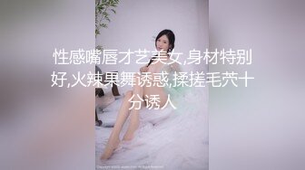 [MP4/ 1.33G] 嫖娼男殊不知遇上人妖：插一下插一下嘛，摸几下屁股还不让摸，我手洗了