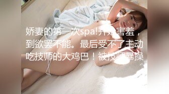 -小陈头星选性感牛仔裤漂亮妹子 站立抬腿后入抱起来猛操