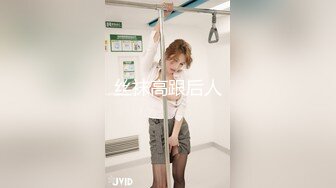 高颜值女神勾魂迷人来电的小眼神~骚弄舞姿，完美全露诱惑