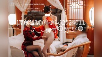 探花鬼脚七酒店-3000元约炮极品爆乳御姐，主动迎合后入套上都干出沫子