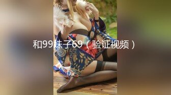 《极品反差㊙️骚妻泄密》推特S级身材美艳翘臀女神【小可爱】不雅私拍完结~旅游露出性爱野战公共场所啪啪各个地方都是战场 (4)