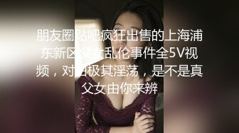 【AI换脸视频】赵今麦 办公室与上司的巨乳妻子激情性爱