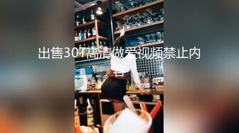 [MP4]STP31153 清纯系天花板！呆萌美少女颜宝！小美女很会玩，白嫩美乳超嫩粉穴，道具插穴舔奶子，娇滴滴表情 VIP0600