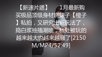 【嫖妓不戴套】炮区扫街连续搞了2炮生活所迫刚出道的良家大波少妇卖肉被曰翻了完事又搞个说话温柔戴眼镜的文化鸡