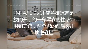 高颜黑丝小姐姐 用力顶我操我逼逼 哥哥鸡吧好大操的好舒服再快一点 肤白貌美在家被小哥哥无套输出