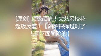 熟透透的晚娘--天边的彩霞：大熟女一枚，饥渴难耐的年纪，上网寻求刺激快感，一对一自慰叫床是有多骚！