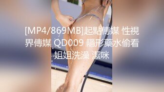 一本道 071120_001 働きウーマン ～仕事もエッチもそつなくこなす美人OL～海咲なみ