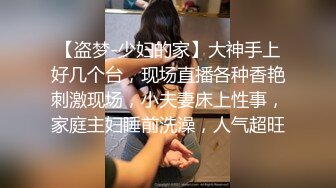 大学校园女厕全景偷拍多位漂亮学妹嘘嘘_各种美鲍轮流呈现 (4)