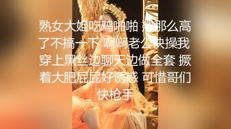 《云盘高质秘泄密》露脸才是王道！人妻反差母狗【弥生猫相】从少女到大孕肚各种淫荡自拍，露出颜射足交道具啪啪母狗属性拉满