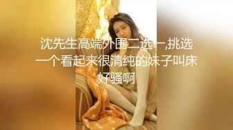 自家的水多小妹妹