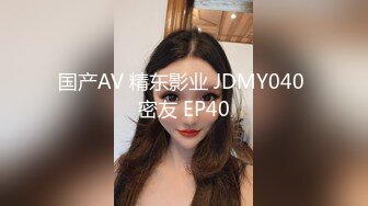 [2DF2] 北京嫩模瑶瑶与意大利帅哥男友唯美自拍勃朗峰雪地旅游浴室激情做爱1080p高清版[MP4/164MB][BT种子]