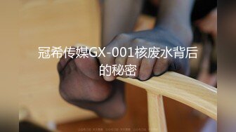 【OnlyFans】逃亡JJ爱KK，狂干群P，大型淫乱场面，两人真实夫妻，女的身材超级棒，群p的场面太过震撼 118