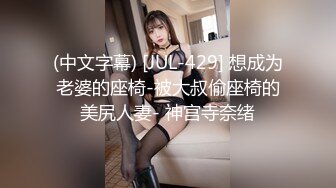 [MP4/ 1.84G]&nbsp;&nbsp;长相甜美气质牙套妹和闺蜜女同诱惑，掰穴特写毛毛浓密互舔逼逼，一起翘起屁股扭动浴室洗澡湿身