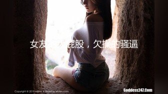 BLXC0003 麻豆传媒 冬日狂骚曲 我的极品临时女友 雨蒙