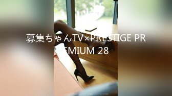 [MP4/ 794M]&nbsp;&nbsp;极品白发小妹神情尽显淫态 黑丝白虎窈窕身材 女上位骑乘大开M腿榨汁