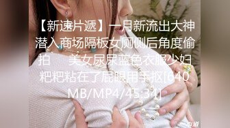 ❤️双飞18岁极品穿牛仔裤的姐妹花清纯学生妹~1 无套爆操 内射超靓清纯嫩妹[50.8MB/MP4/06:41]