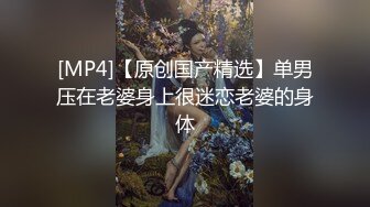 STP22542 【至尊级极品女神】劲爆网红美少女【柚子猫】国庆新作-内射制服女家教 老师蝴蝶逼美穴夹的好紧