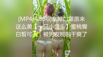 俩个纹身妖艳人妖玩弄一个骚妇玻璃钢球塞进屁眼里前面口交后面在双插操穴