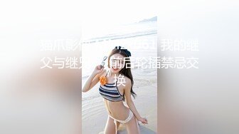 [3D国漫] 蜘蛛精的3P侍奉 经典剧情Dongmanlove 经典之作