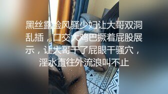 漂亮JK双马尾美眉不要看尴尬死了啊啊好深不行了射给我被你操死了有点害羞性格超好被操喷了还被忽悠无套最后口爆