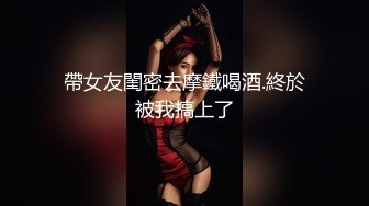 XK-8077 《妻子的报复》 老公爱上她闺蜜，老婆出轨他好友