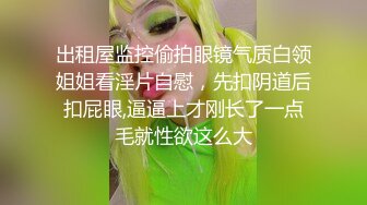 黑丝小母狗服侍主人3