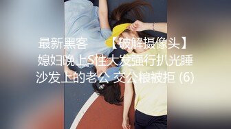 长像清甜美人大二模特系妹子❤借高*贷两千逾期要还2万❤被迫卖掉初夜