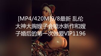 良家紋身騷妹子鏡頭前現場表演道具插穴自慰 脫光光艷舞掰穴挑逗道具抽插呻吟白漿溢出 對白淫蕩