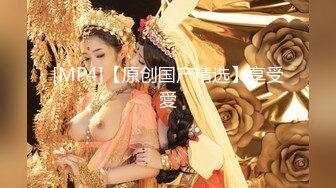 绿帽调教天花板『J神』最强私拍勾引路人户外露出 酒店捆绑 肉偿3P齐操 高清1080P原版 (1)