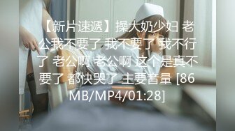 [MP4/655MB]色控傳媒 PH145 對不良少女繼妹 忍無可忍的兄妹教育