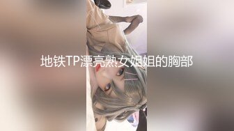 哺乳期奶妈性感展示，情趣装诱惑风骚大奶子挤奶水给狼友喝，给奶子呵呵逼逼上小夹子，自己抠穴流淫水好骚啊