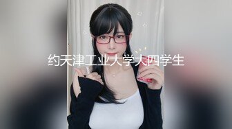 ⚫️⚫️云盘高质露脸泄密！反差人妻里的天花板！新娘子照美丽大方典雅，脱光后淫荡无比母狗属性拉满，啪啪道具紫薇潮喷