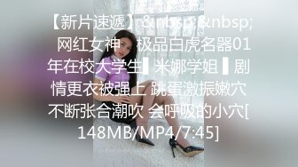 对穿丁字裤的女人毫无抵抗力