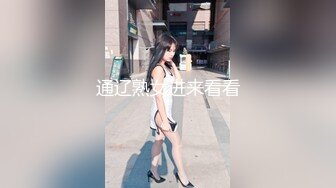 比心陪玩初次下海，粉穴jk小妹妹，娇滴滴让人欲罢不能，这样的小可爱谁不想拥有呢