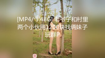 漂亮少妇 舒服吗 嗯 被小伙骚逼抠的淫水啪啪响 主动索吻娇喘连连 插入就高潮