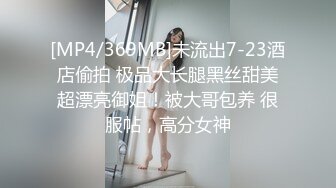 骑乘位时间挑战！小美川真由 1pondo_121322_001