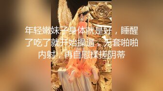 [MP4]看到一头猪约妹达人良家妹子 甜美小姐姐沙发上扣逼调情 翘起裙子直接操