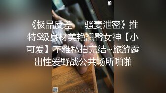 【小叫兽】哺乳期小少妇，天天奶水，挤不完到处流，刮毛自慰喷血推荐