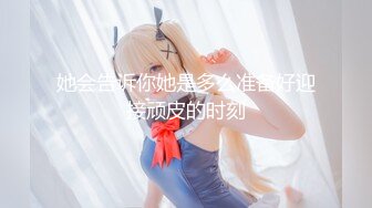 【新片速遞】❤️178女神-梦雨琦-❤️：大长腿么么哒，超诱惑的身躯扭动，看着就充血，好想干她两炮，大鲍鱼露出来了！[222M/MP4/19:30]