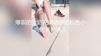 “快点操，一会该上课了”