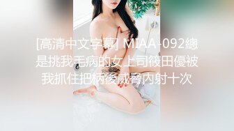 美女主播约粉丝网友家中一起啪啪直播