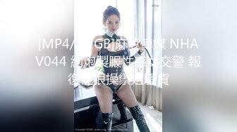 ★☆全网推荐☆★“再插深一点，对着我的子宫好受精啊”嘤嘤嗲音，各种淫语，推特极品嫩逼女神【淘淘】定制，各种道具紫薇放尿，撸点超高 (12)