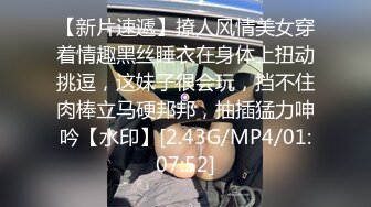 七星望月：这小少妇虽然胸很小 但是看着就想把她办了