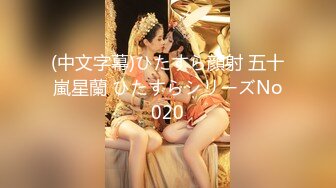 天花板级清纯白虎女神【米胡桃】✅可爱美乳女仆主动上位骑乘，娇嫩白虎美穴被大屌无情贯穿，外表纯洁