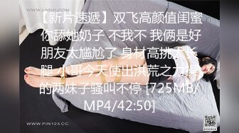 PMC-137-继父强上有钱女儿.操的白富美放声淫叫-王以欣