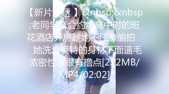 [MP4/ 971M]&nbsp;&nbsp;风骚气质小少妇伺候两个蒙面大哥，被后入爆草还要给大哥喂奶吃