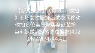 【新片速遞 】&nbsp;&nbsp;皮肤白皙的良家小少妇，全程露脸大秀直播，玩的好嗨揉奶玩逼，水晶大鸡巴抽插骚穴，掰开逼逼给你看呻吟可射[298MB/MP4/25:57]